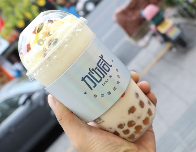 97国际茶饮：选择奶茶加盟品牌可以考虑从三个方面入手